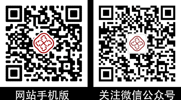 網(wǎng)站手機(jī)版二維碼，微信公眾號(hào)二維碼