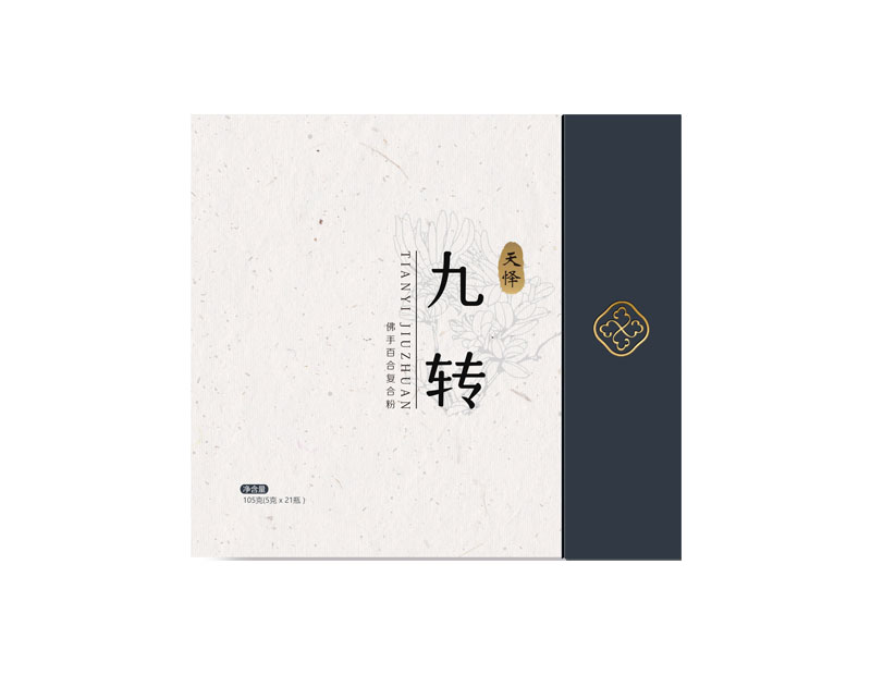 天懌九轉(zhuǎn)（21瓶裝）